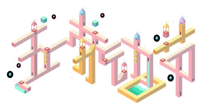 五一劳动节51劳动节字体艺术字3D立体字图片素材 png透明背景