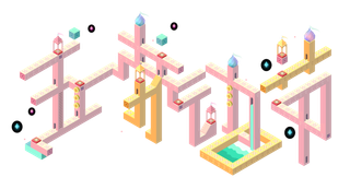 五一劳动节51劳动节字体艺术字3D立体字图片素材 png透明背景