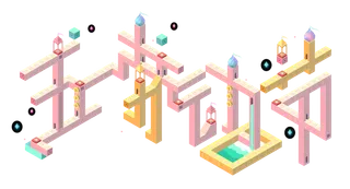 五一劳动节51劳动节字体艺术字3D立体字图片素材 png透明背景