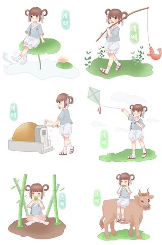 清明节青团卡通踏青人物男女孩放牛娃元素春季春游PSD设计PNG素材