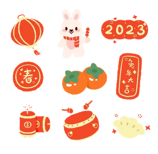 2023新年兔年素材卡通兔子万事如意