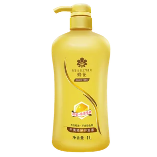 蜂花护发素 (3)超市商品白底图免抠实物摄影png格式图片透明底