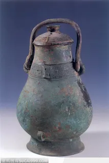 中华传统-水滴形青铜罍