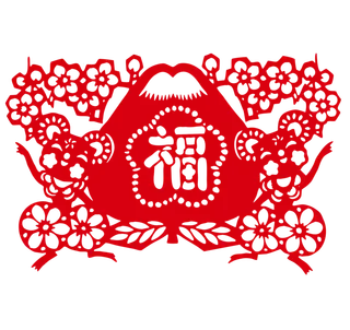 红色喜庆鼠年剪纸窗花新年快乐免扣PNG素材图片 (66)