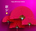 创意剪纸中秋节矢量素材元素设计eps,ai矢量模版下载