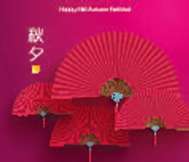 创意剪纸中秋节矢量素材元素设计