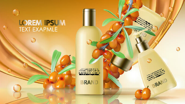 设计广告化妆品素材
