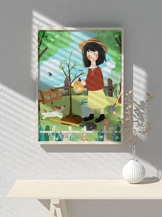 绿色创意公益植树节卡通312保护环境宣传插画
