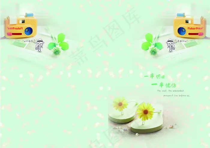 唯美忧伤非主流图片