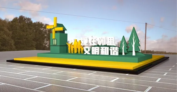 雕塑创建文明城市邻里和谐户外雕塑