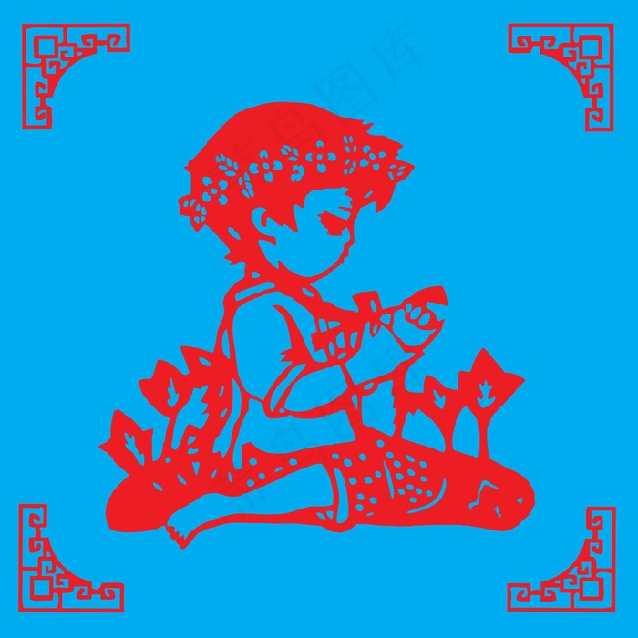 小孩剪纸 剪纸风元素