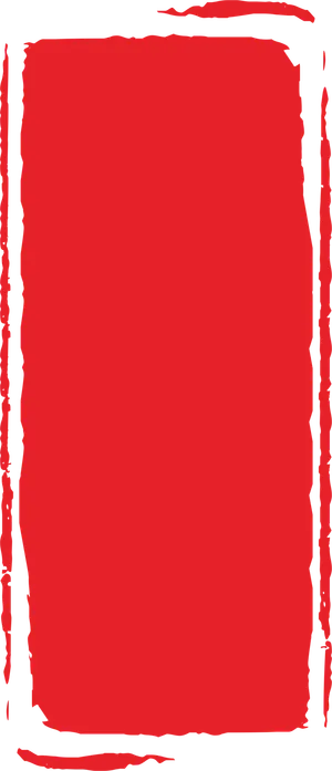 红色印章免扣素材