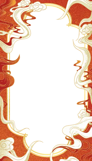 国潮中国风新年喜庆祥云边框相框插画背景素材_PNG可免扣