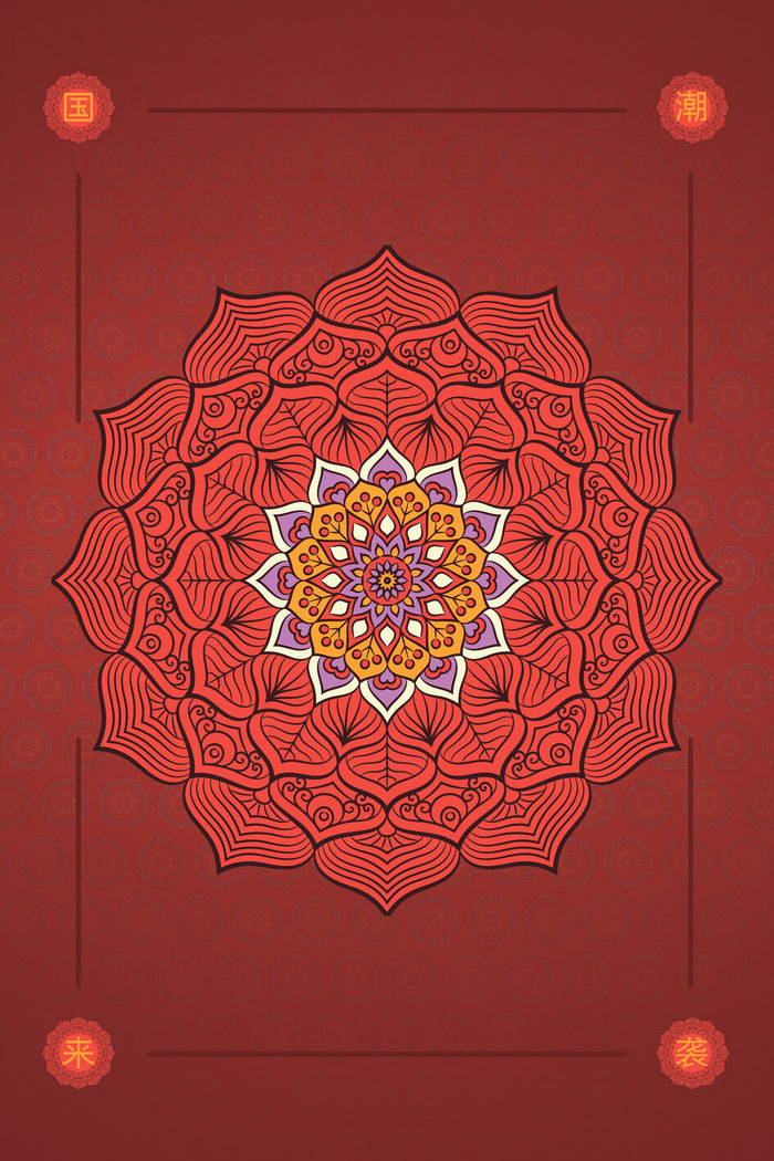 中国风国潮新中式PSD客厅龙纹图案故宫晶瓷轻奢芯画挂画素材设计