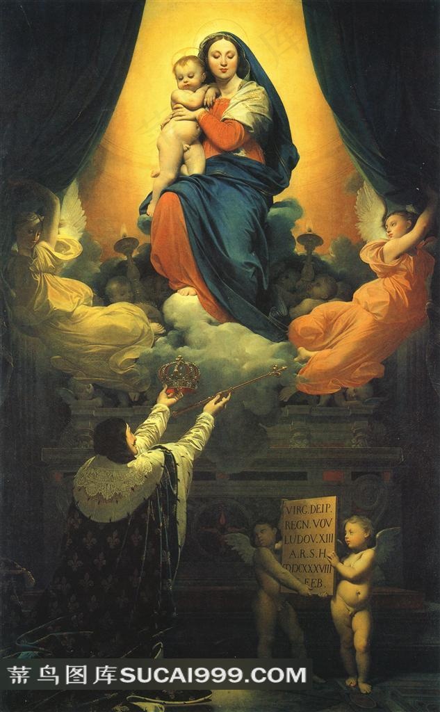 路易十三的誓约油画