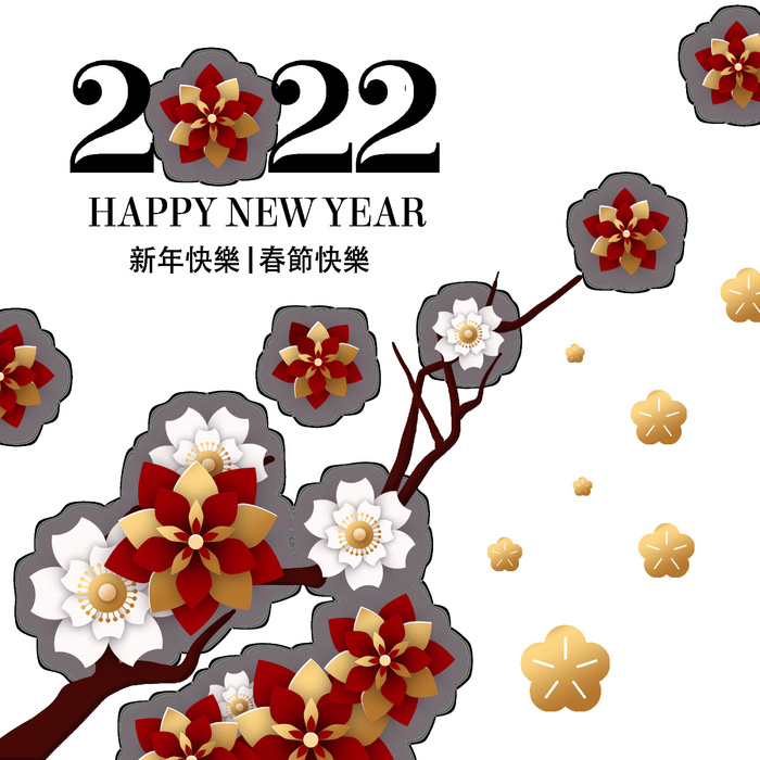 设计桃花装饰新年psd模版下载