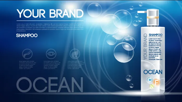 设计广告化妆品素材eps,ai矢量模版下载