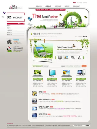 韩式风格网页设计PSD源文件素材清新淡雅