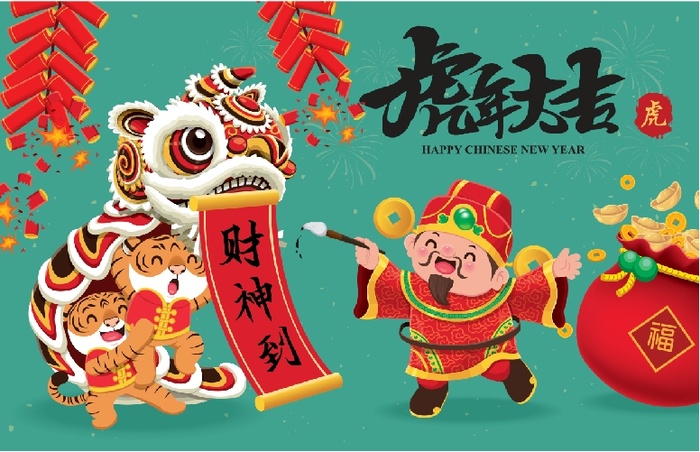 设计 创造 新年 2022 素材eps,ai矢量模版下载
