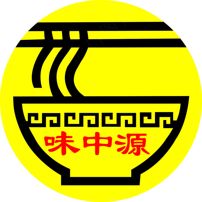 碗面筷子失量图味中源cdr矢量模版下载