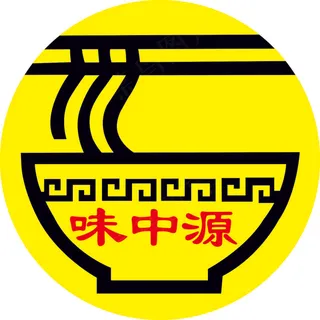 碗面筷子失量图味中源