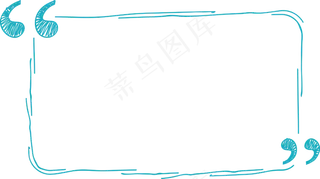 卡通边框 卡通彩色框  手绘对话框 可爱边框 免抠
