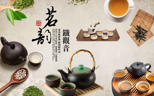 总合背景墙装饰