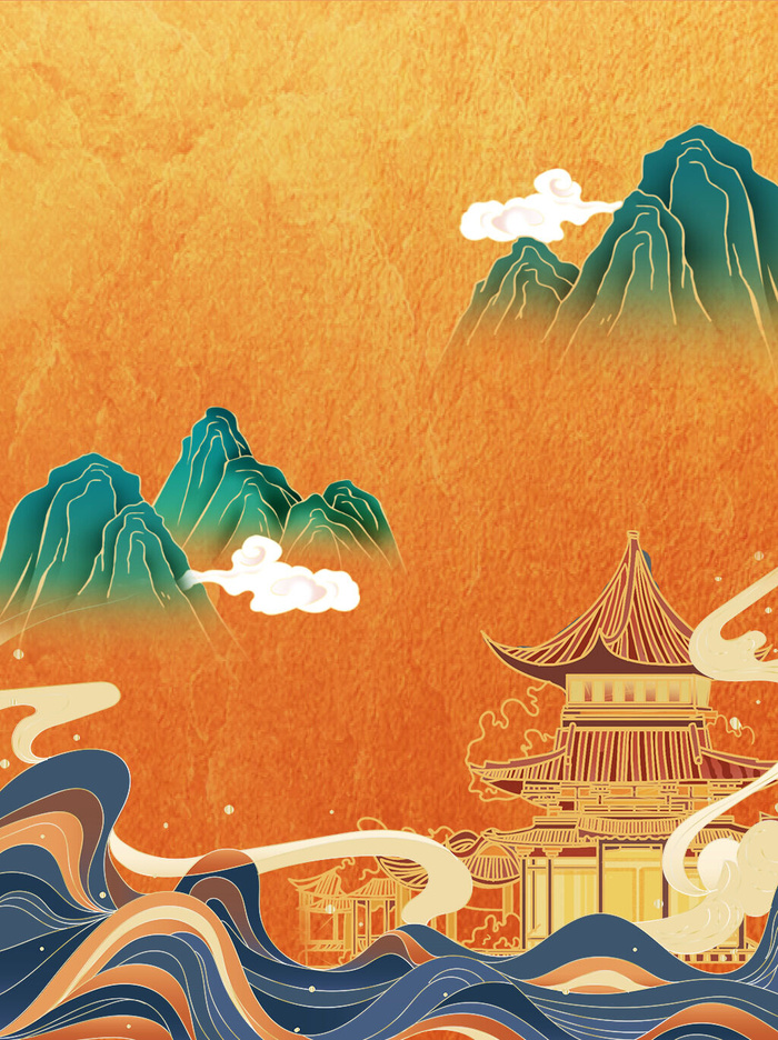 中国风国潮风山水祥云插画图案首页装修海报背景PSD设计模板素材psd模版下载