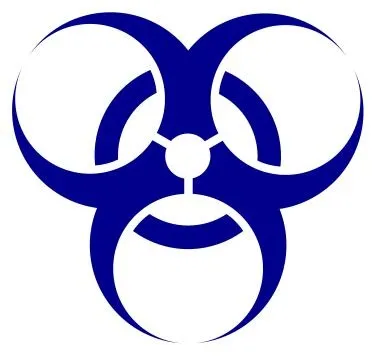 生化危机 PNG免抠(376x356)