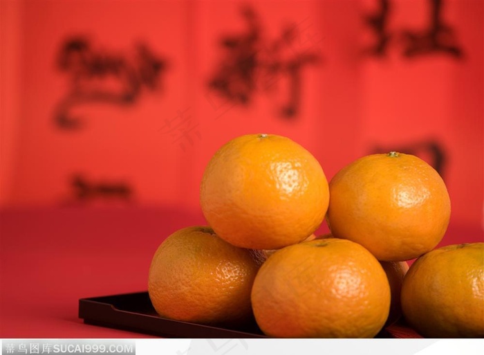 金灿灿的蜜桔
