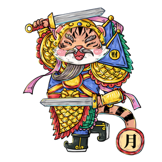 2022虎年卡通老虎形象拜年图案素材图片插图素材