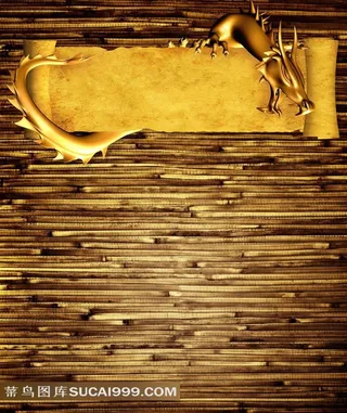 中国传统元素 牛皮卷轴上盘着金龙