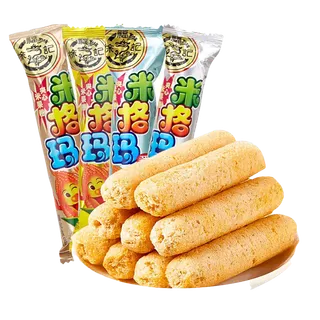 米格玛 (3)小吃超市商品白底图免抠实物摄影png格式图片透明底