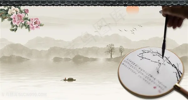 中国风扇子书法背景水墨山水毛笔小船
