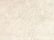 白色杏色纹理横板中式斑驳纸纹背景图片