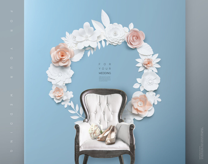 设计中式结婚婚背景