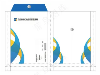 极简风简洁清新档案袋设计模板