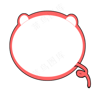 卡通边框 卡通彩色框  手绘对话框 可爱边框 免抠