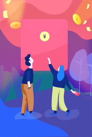 金融红包活动商场活动插画背景