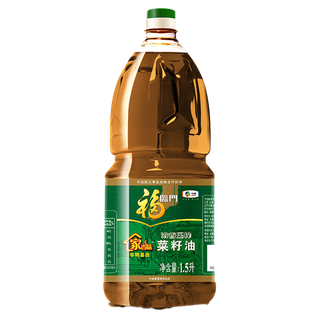 中粮福临门菜籽油1.5升超市商品白底图免抠实物摄影png格式图片透明底