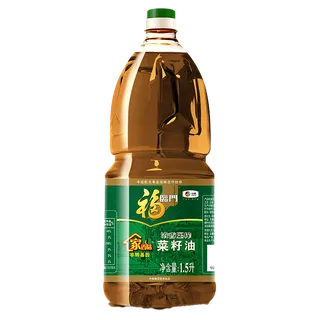 中粮福临门菜籽油1.5升超市商品白底图免抠实物摄影png格式图片透明底