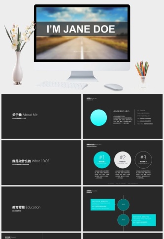 动态简洁个人简历PPT模板预览图