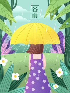 二十四节气谷雨打伞的女孩