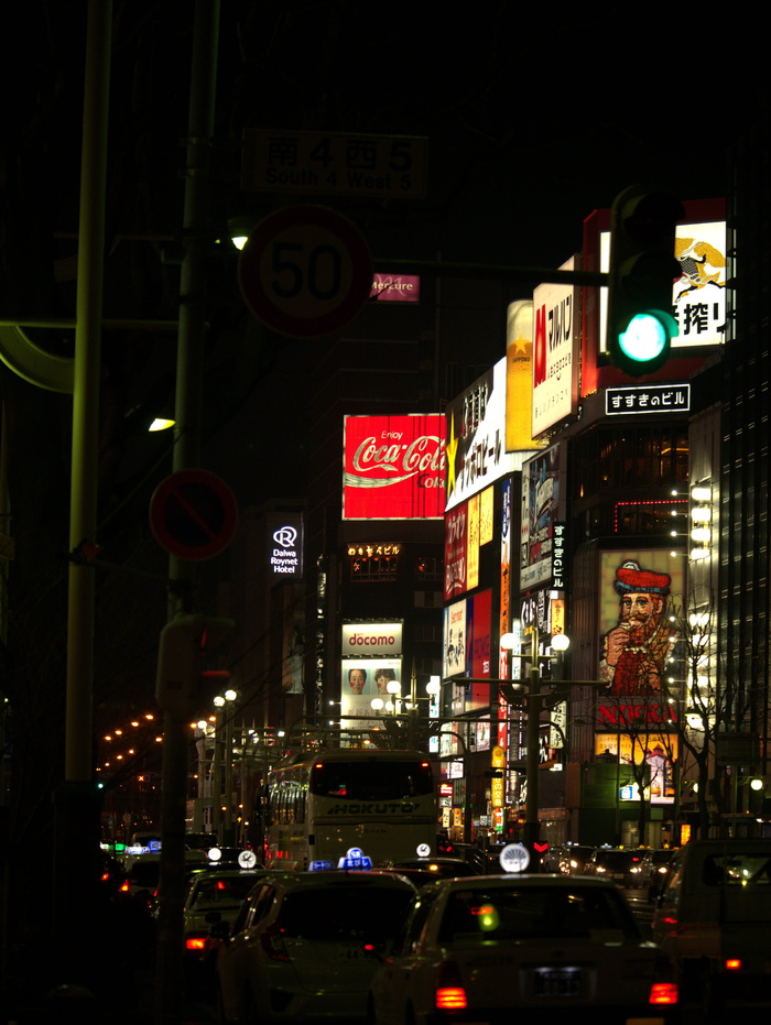高清城市建筑夜景