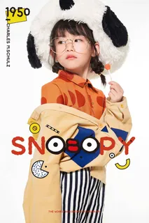 时尚儿童PSD文字41款