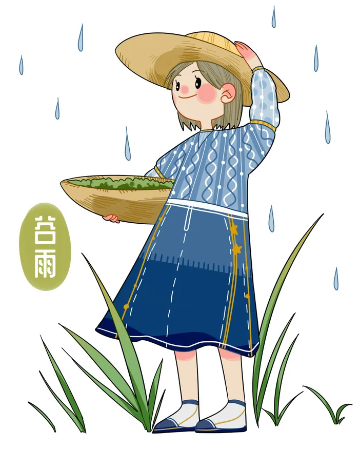 二十四节气谷雨场景插画psd模版下载