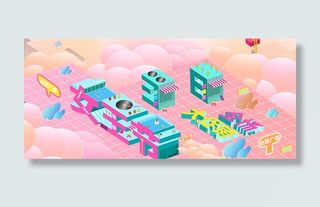 电商海报bannerPSD素材