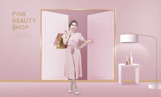 电商广告化妆用品粉色背景