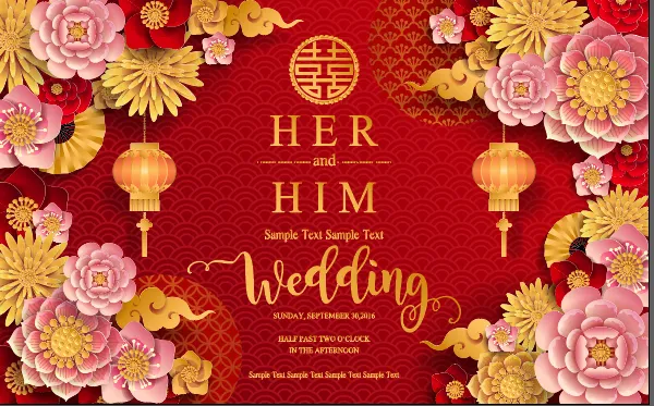 中式结婚婚礼贺卡素材eps,ai矢量模版下载