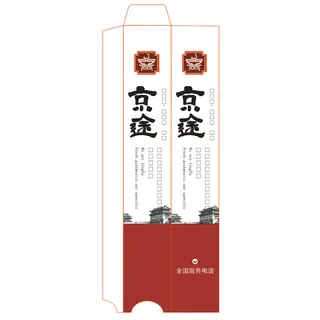 筷子盒套外套模版设计